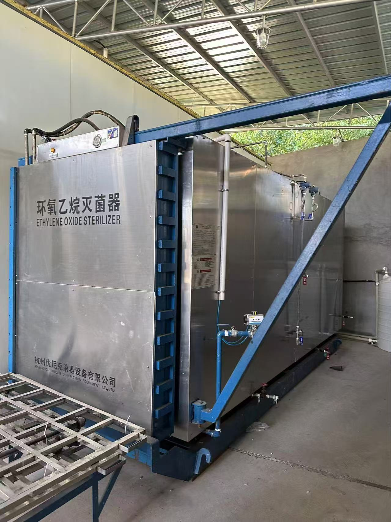At Haorun Medical's factory,how eo gas disinfection is performed