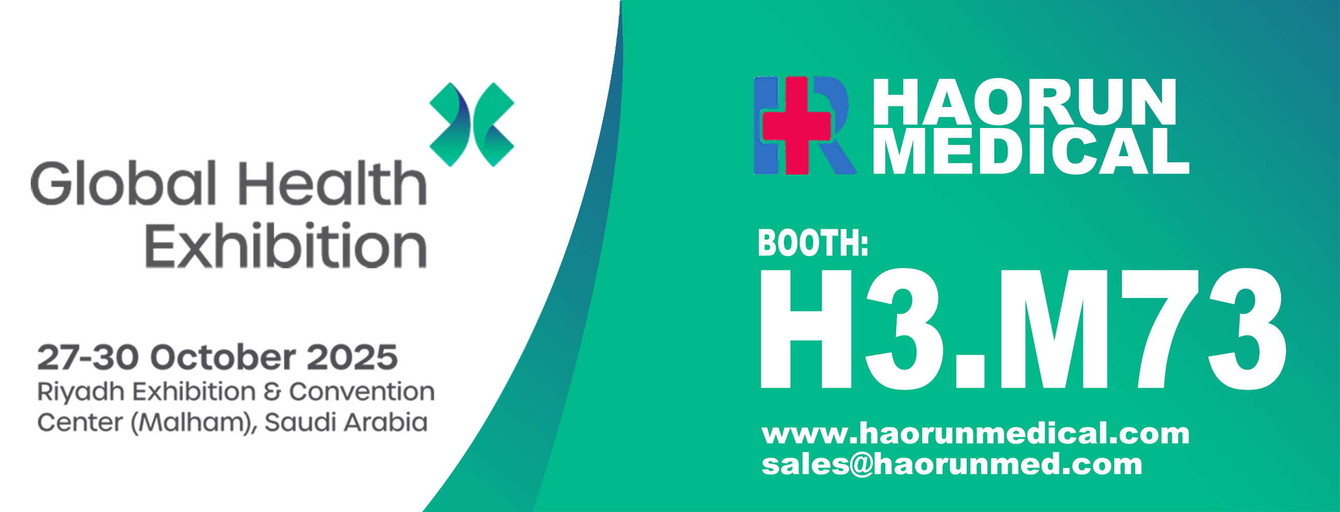 Welcome To Visit Haorun At Global Health Exhibiton 2025