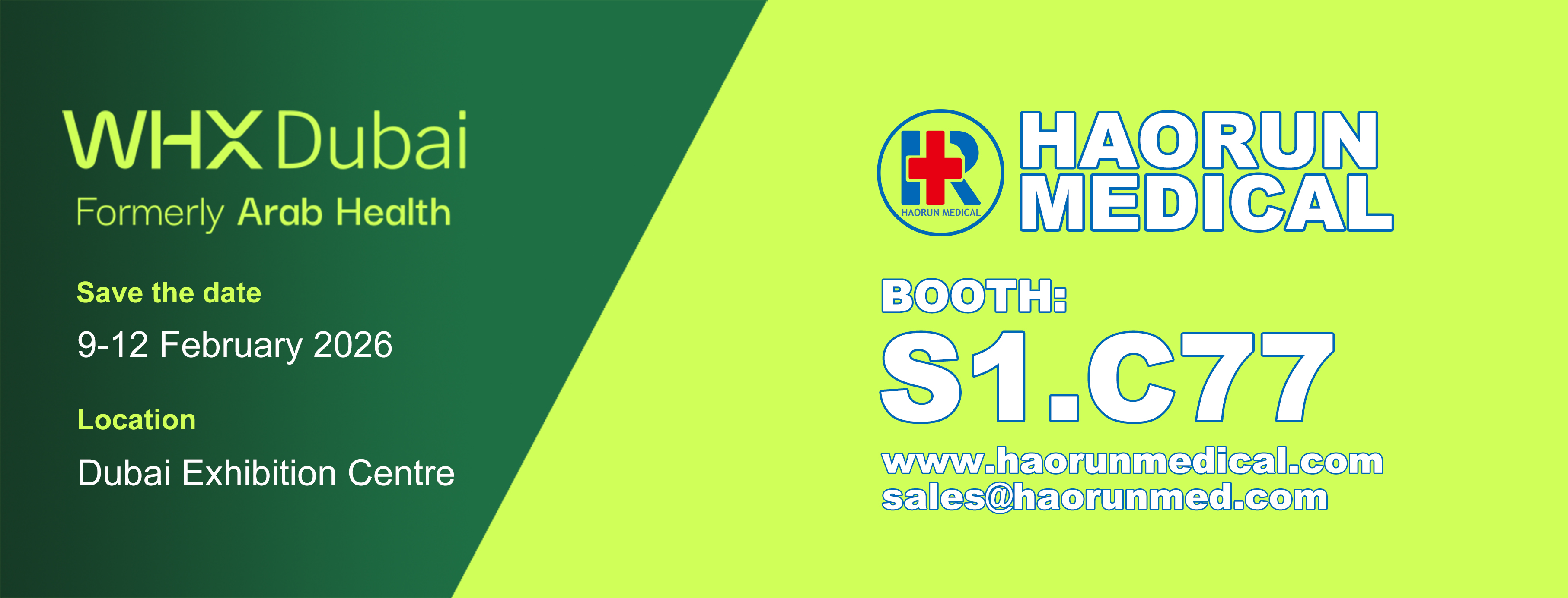 Invitation to Haorun Medical's Participation in Arab Health 2026