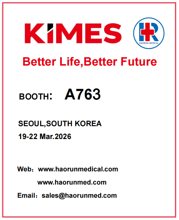 The HaorunMed team has completed all preparations for the 2026 KIMES Exhibition.