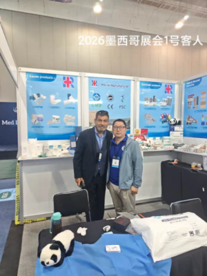 Haorun Medical Successfully Concludes Participation at Expo Med Hospitalar Mexico 2026
