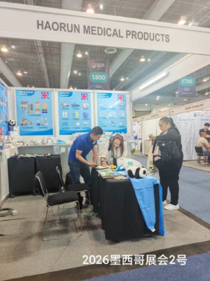 2026 Expo Med Hospitalar México