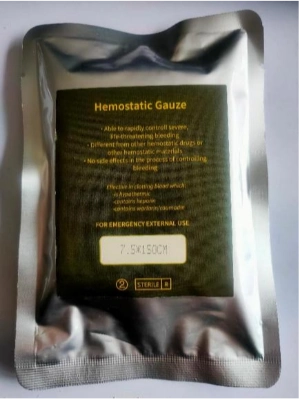Z‑Fold Hemostatic Gauze